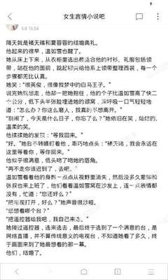 华体汇注册官网